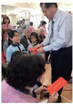 老幼共學