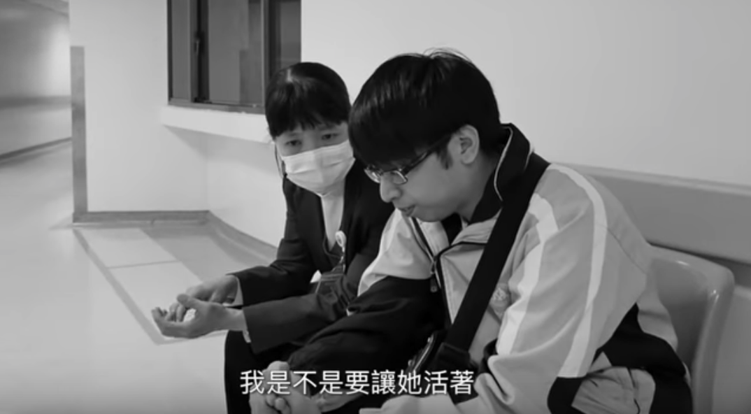 照顧者