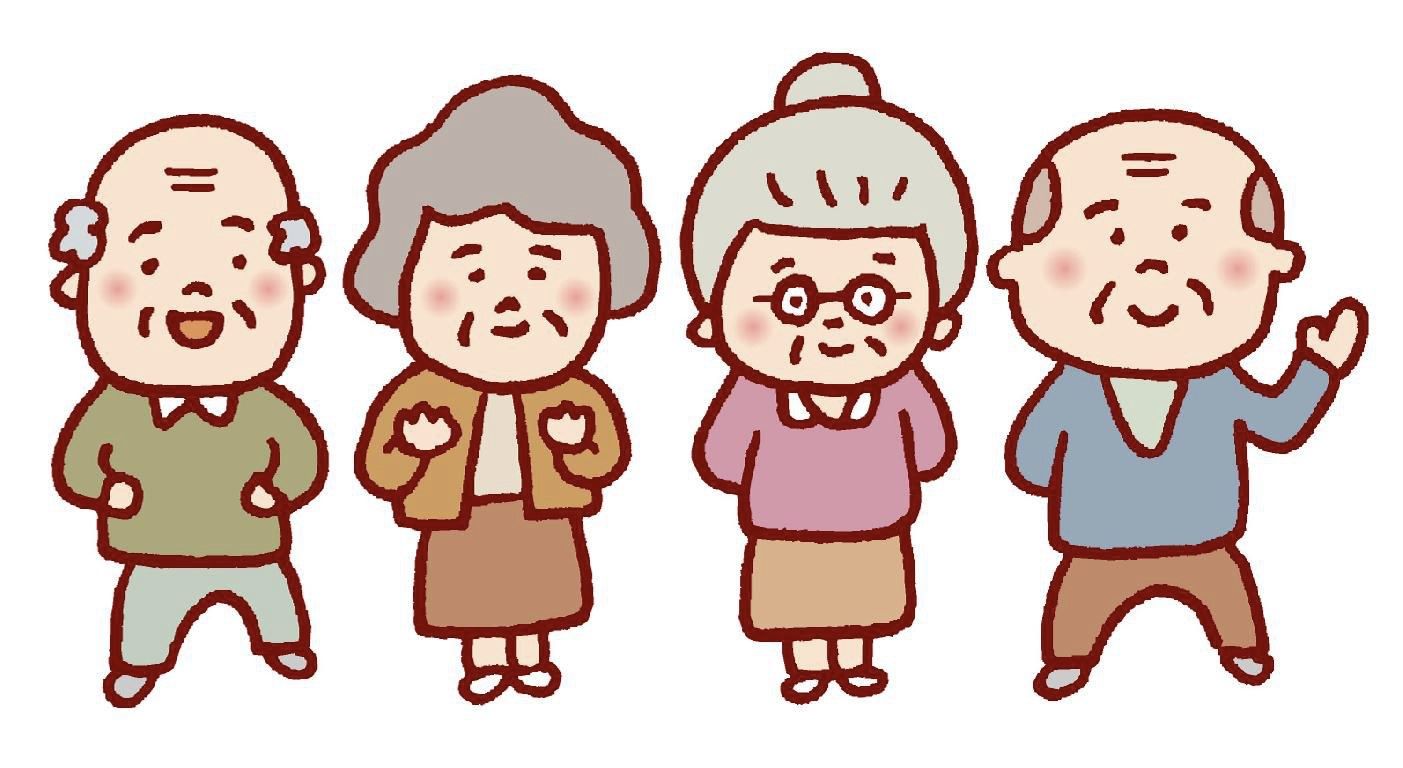 團體家屋