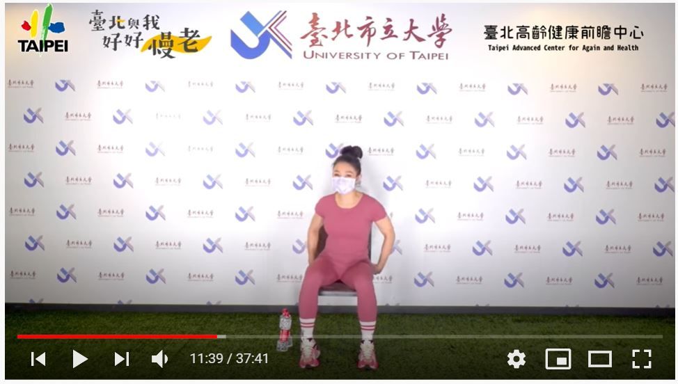 運動