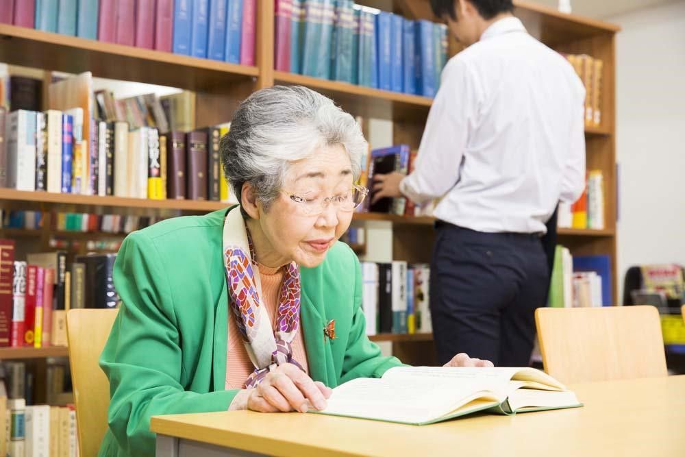 樂齡生活