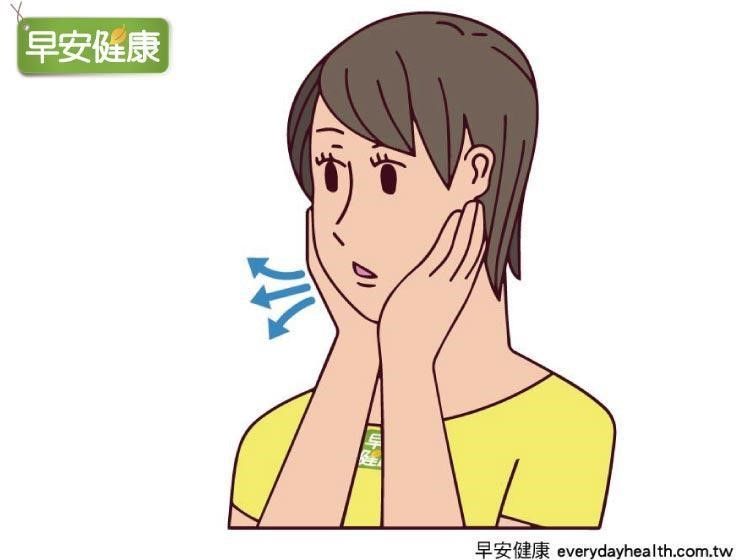 按摩