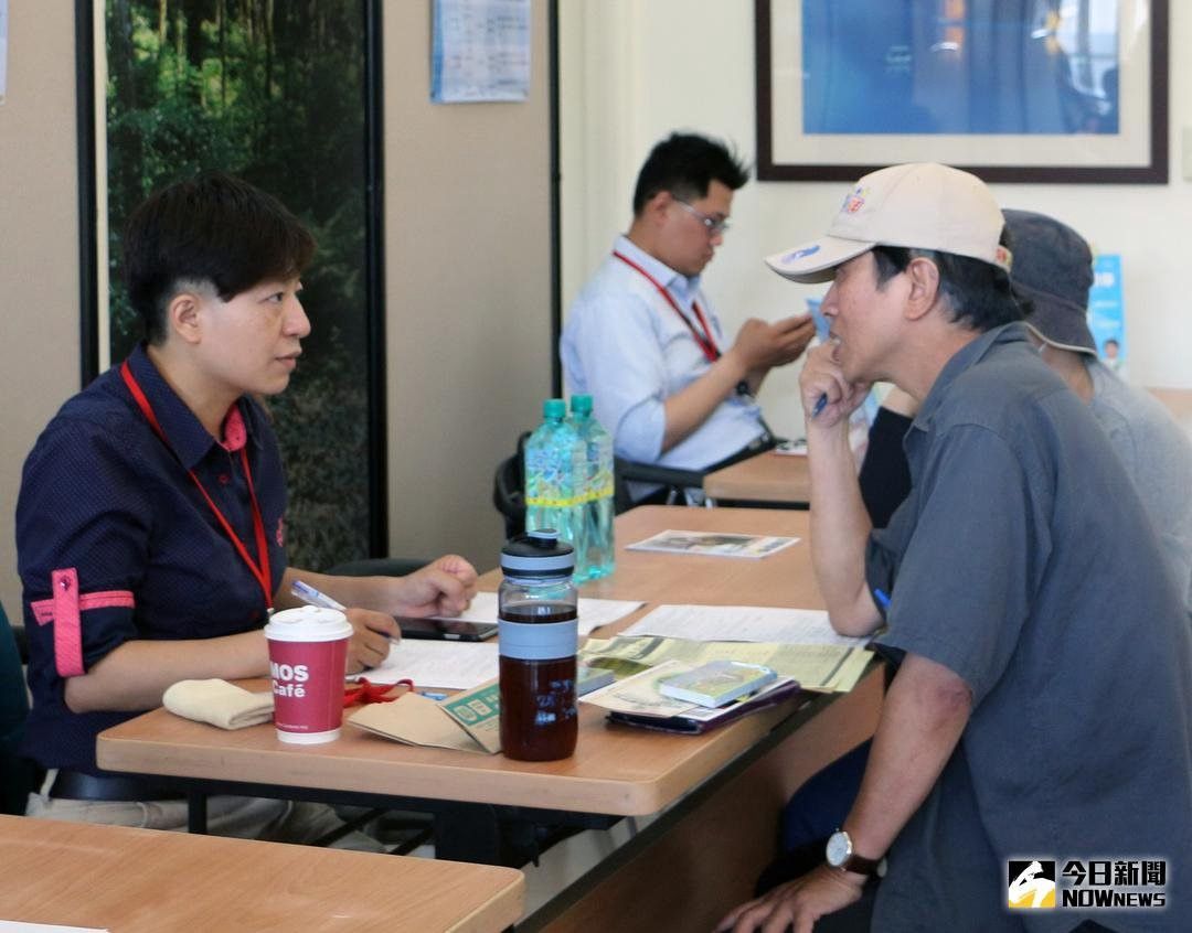 中高齡就業