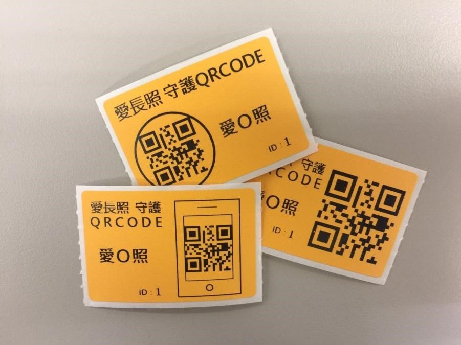 貼紙