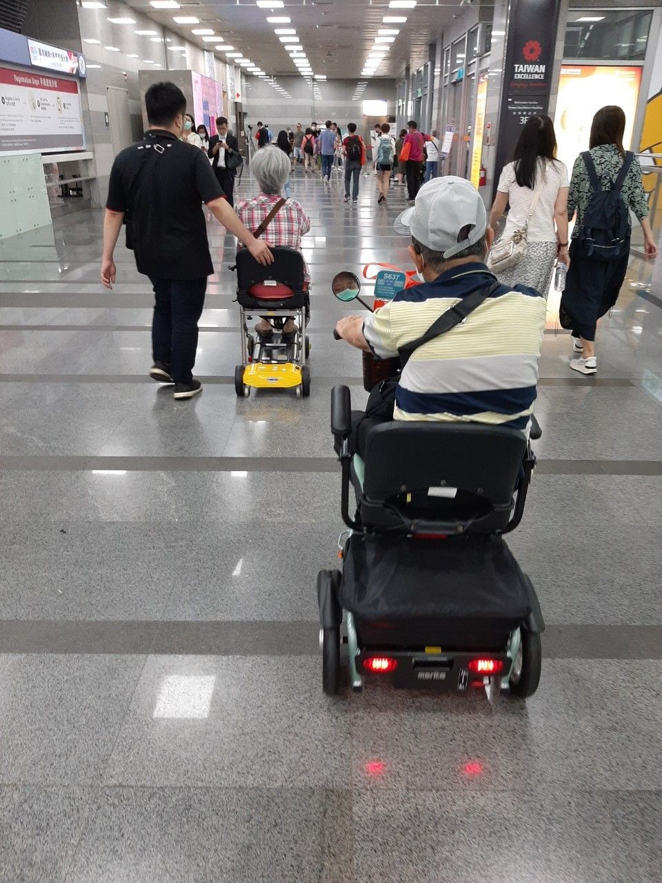 輪椅
