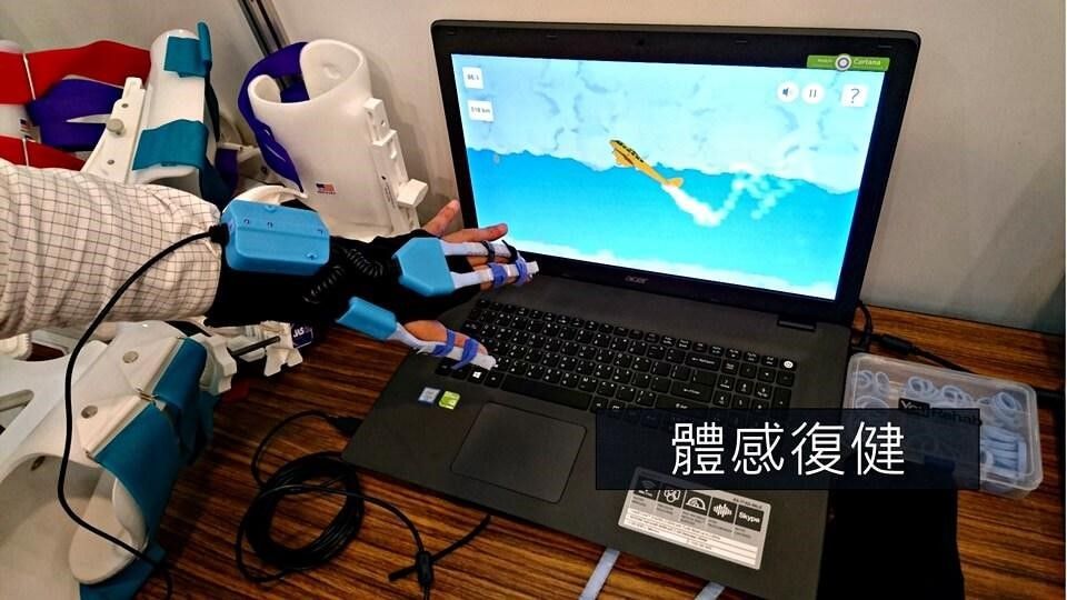 居家治療師