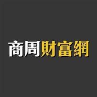 商周財富網