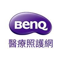 BenQ醫療照護網