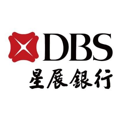 星展銀行（台灣）