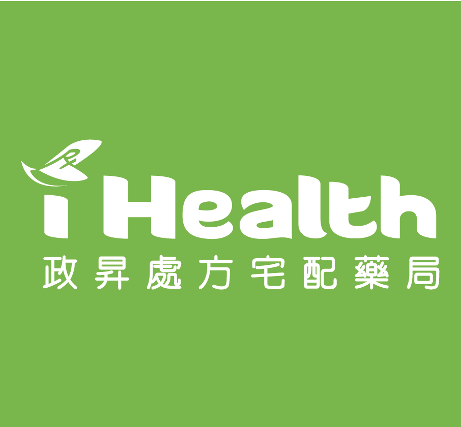 iHealth 政昇處方宅配藥局