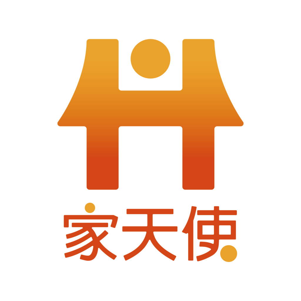 家天使