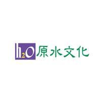 原水文化