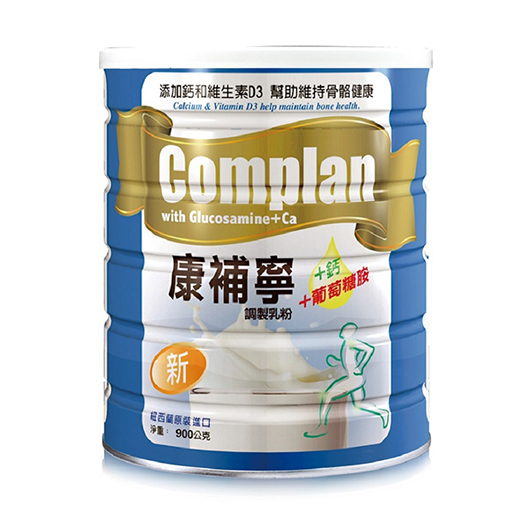 產品介紹圖