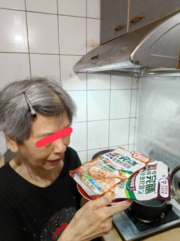 試用者實拍