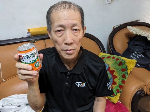 試用者實拍