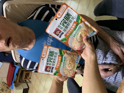 試用者實拍