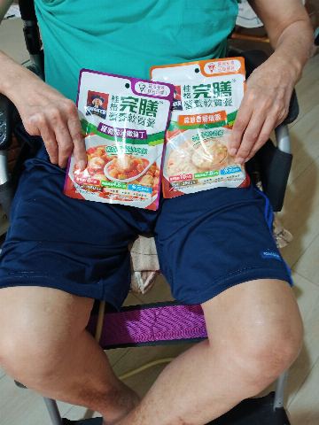 試用者實拍