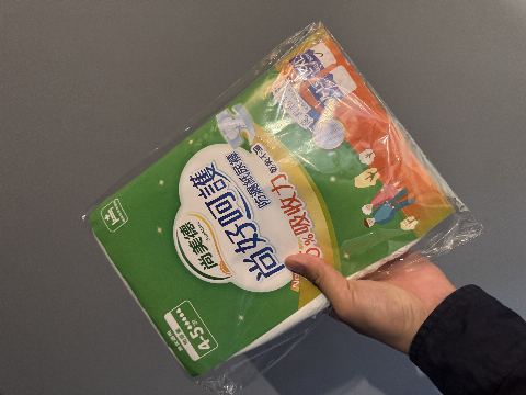 試用者實拍