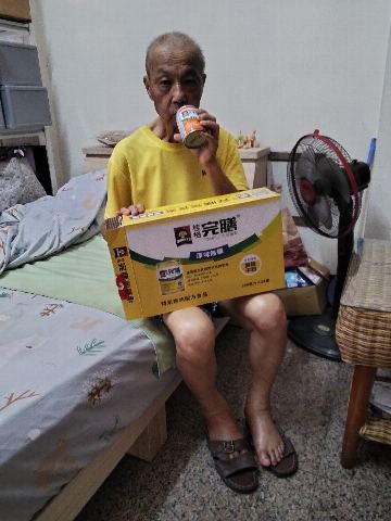 試用者實拍