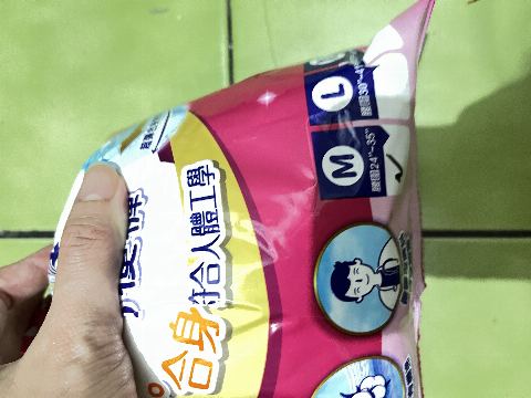 試用者實拍