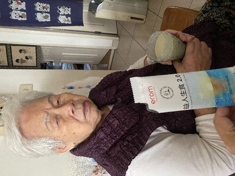 試用者實拍