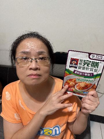 試用者實拍