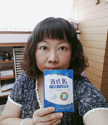 試用者實拍